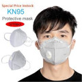 https://www.bossgoo.com/product-detail/quality-face-mask-with-breather-valve-57666604.html